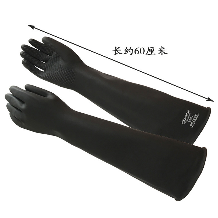 三蝶橡胶工业乳胶手套_17.jpg