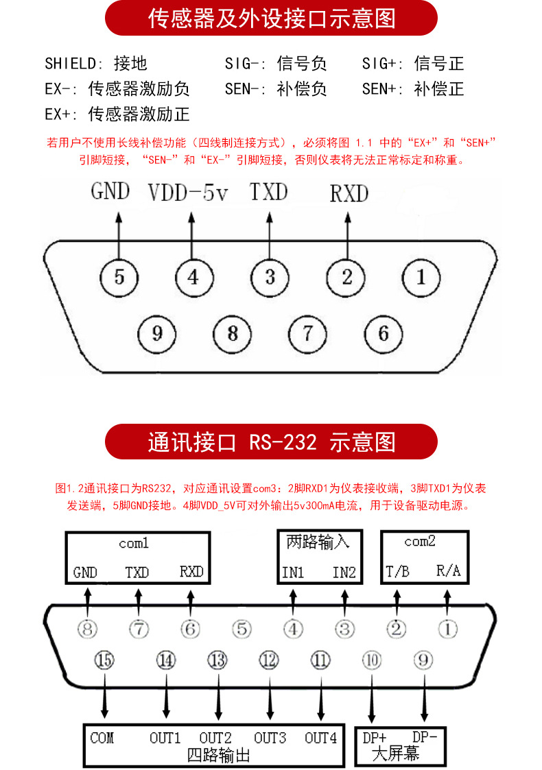 01 (15)