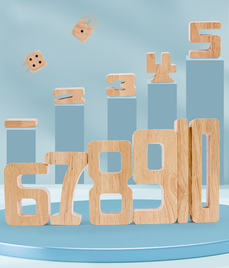 数字运算堆叠积木_06