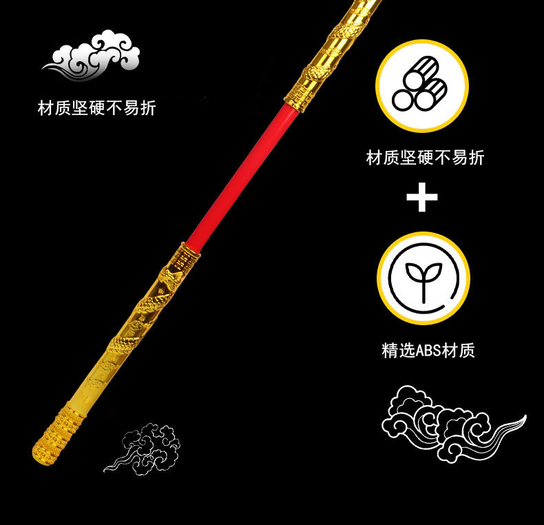 详情-04