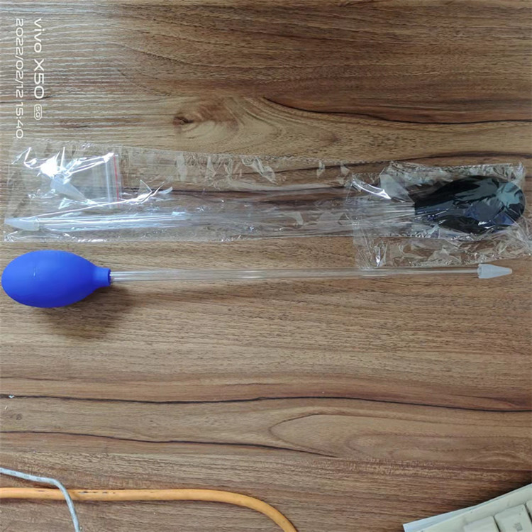 微信图片_20220212154216