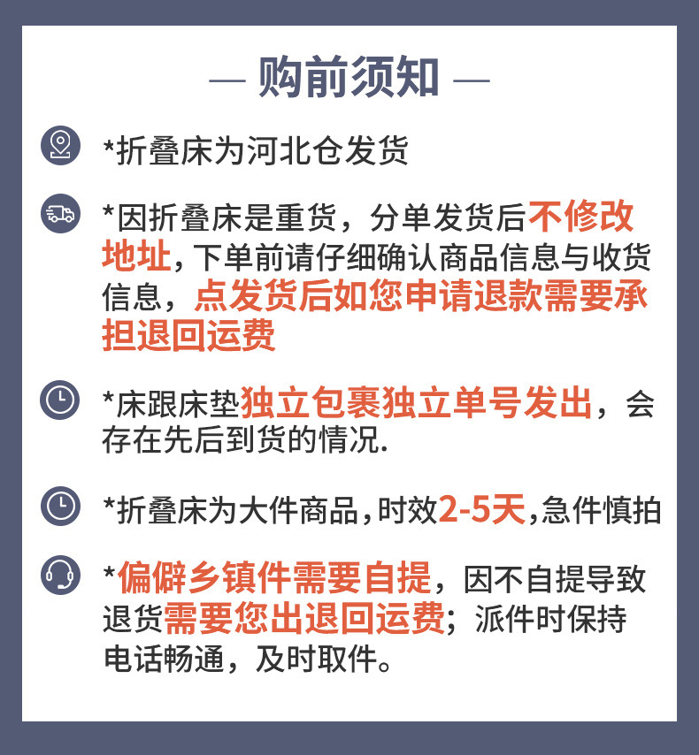 0cef8697-b1e7-4ea4-99c8-22ee48dc746a.jpe