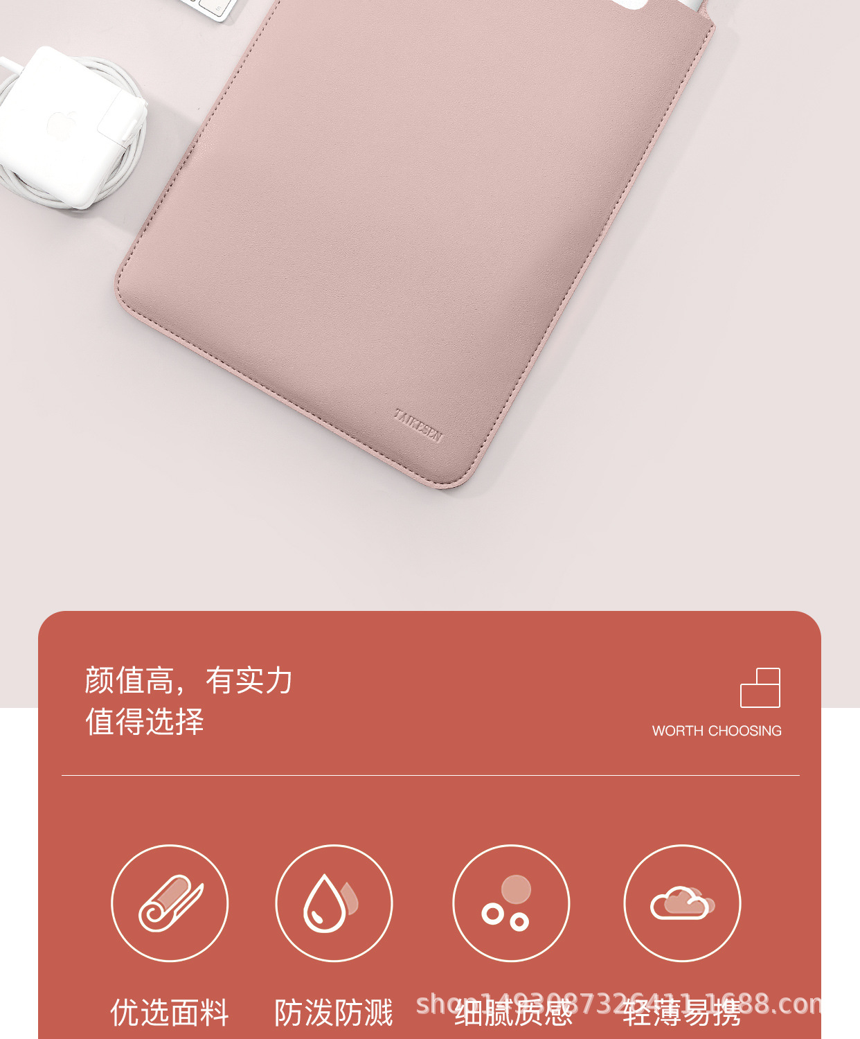 TB-618内胆包-22_02.jpg?x-oss-process=image/format,png