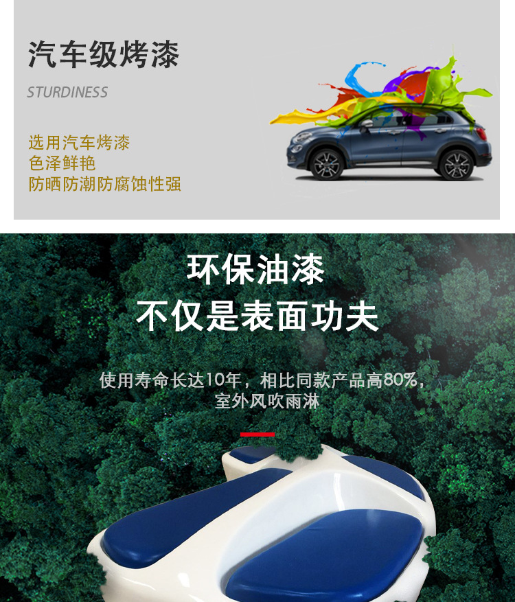 详情_09.jpg