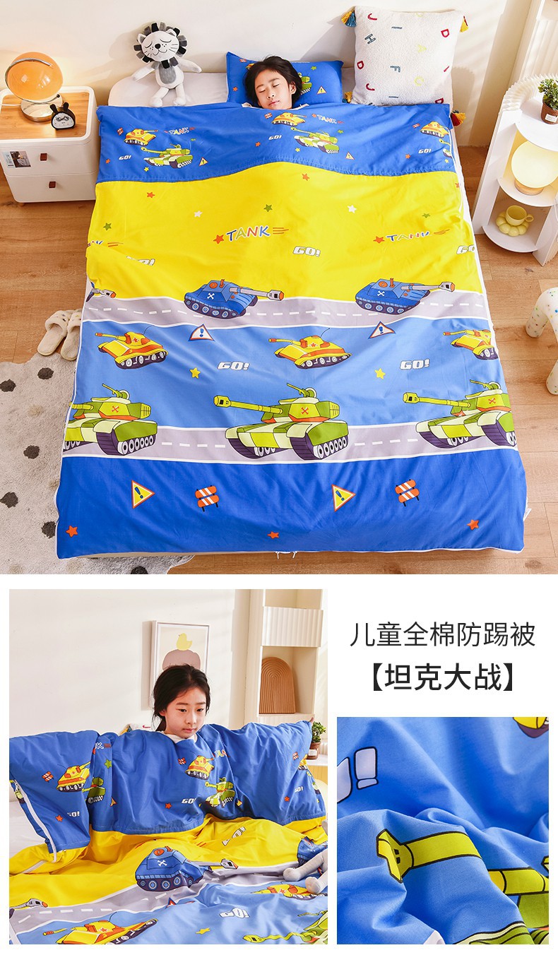 坦克大战.jpg?x-oss-process=image/format,png