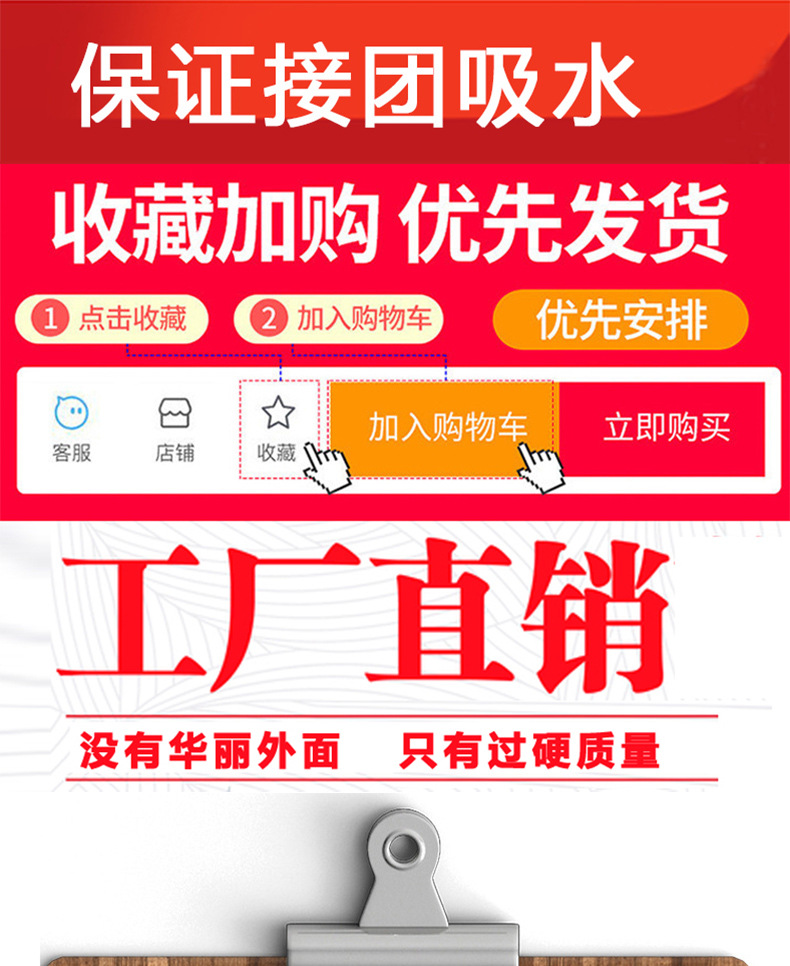 果溢萌猫砂_02
