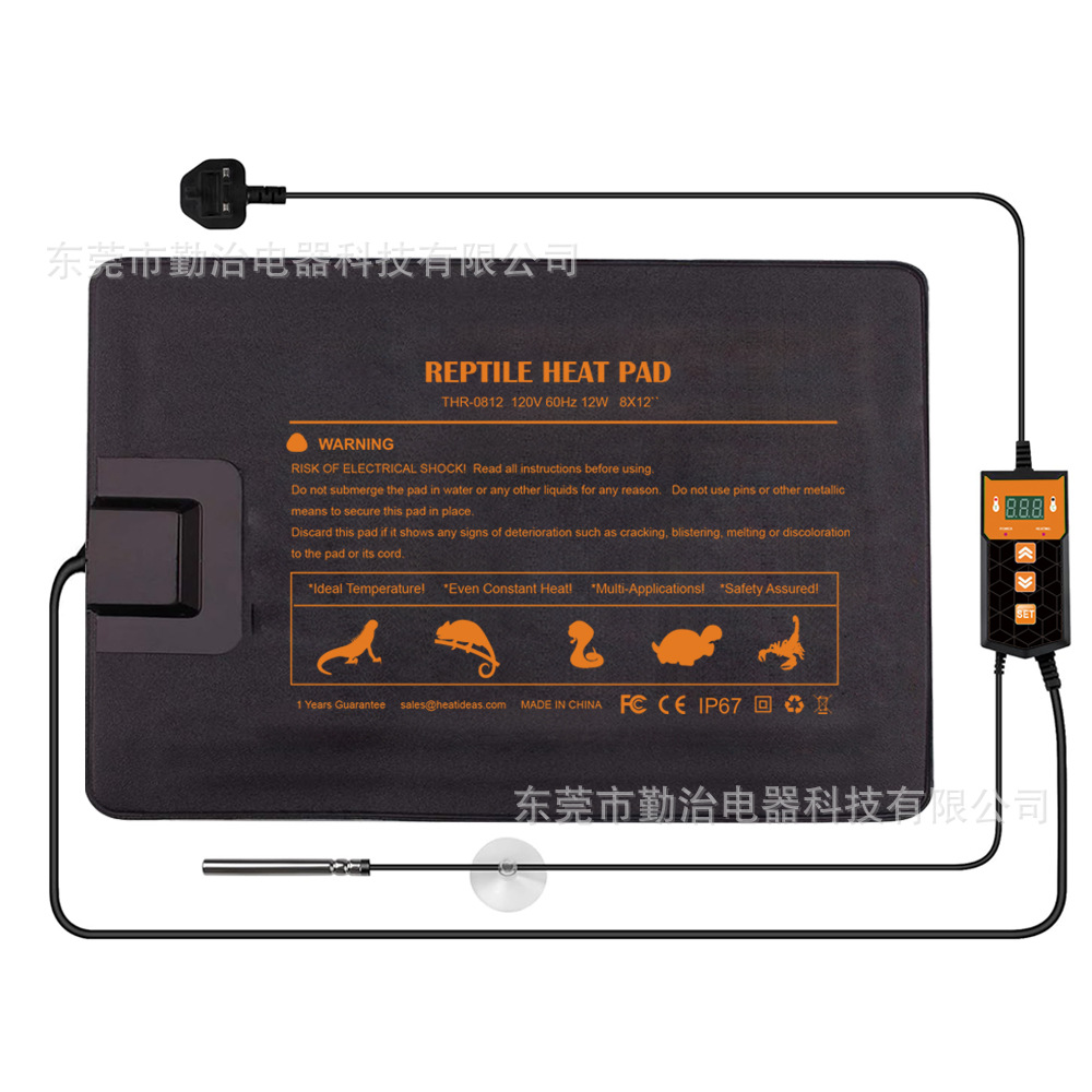reptile heat pad 1