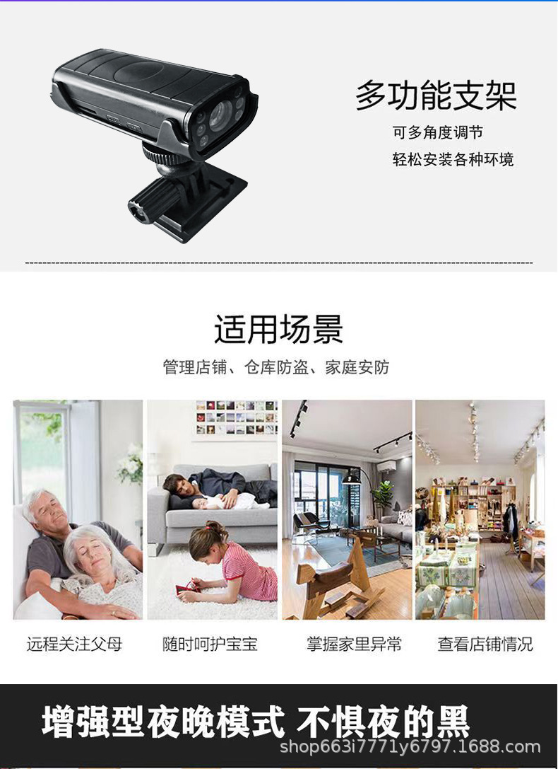 详情_09.jpg