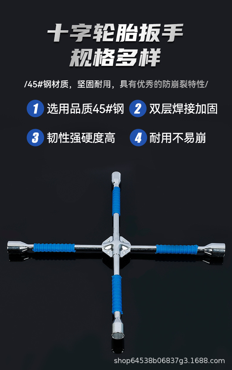 7详情页_09.jpg