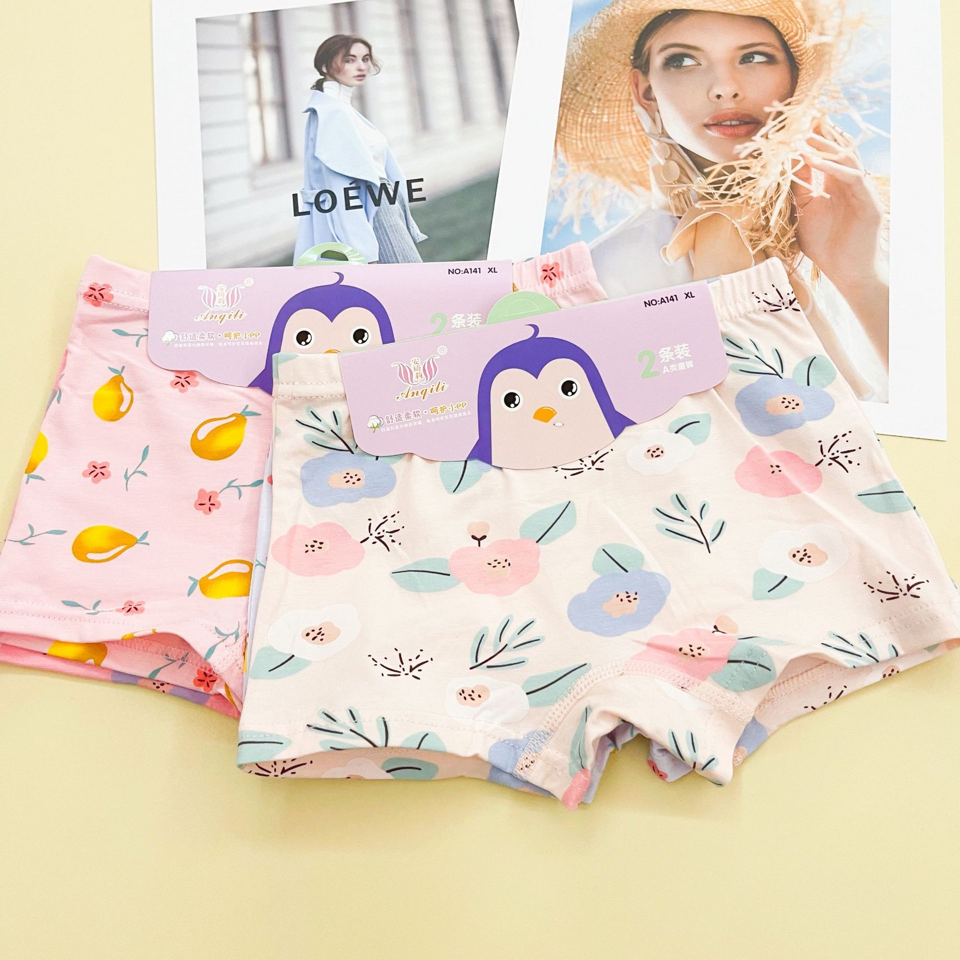 0cb269bbfe76bb88c71f979800f989