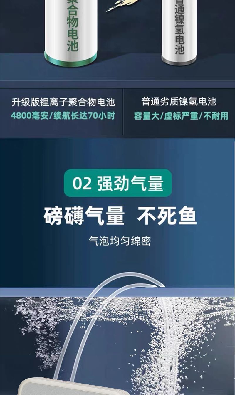 16bb2f1c-8988-4f48-96cc-8b8751a67376.jpe