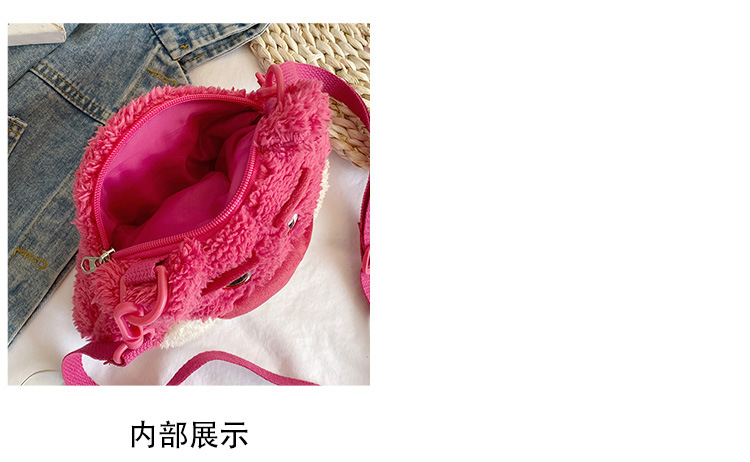 undefined