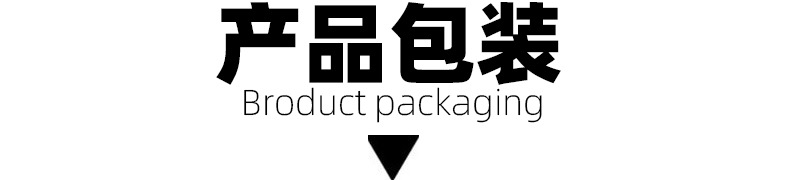 O1CN017n6rOV1k9cp89LN5u_!!2826