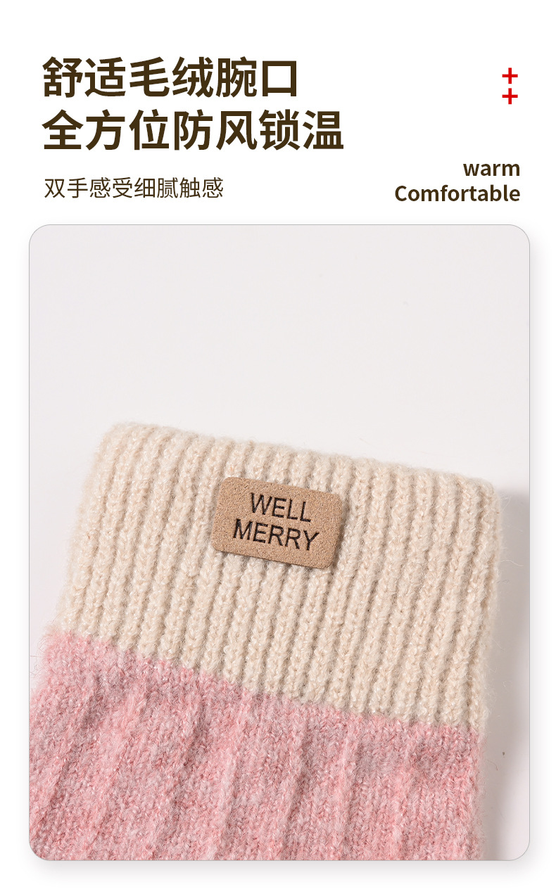 抗菌半指_04.jpg