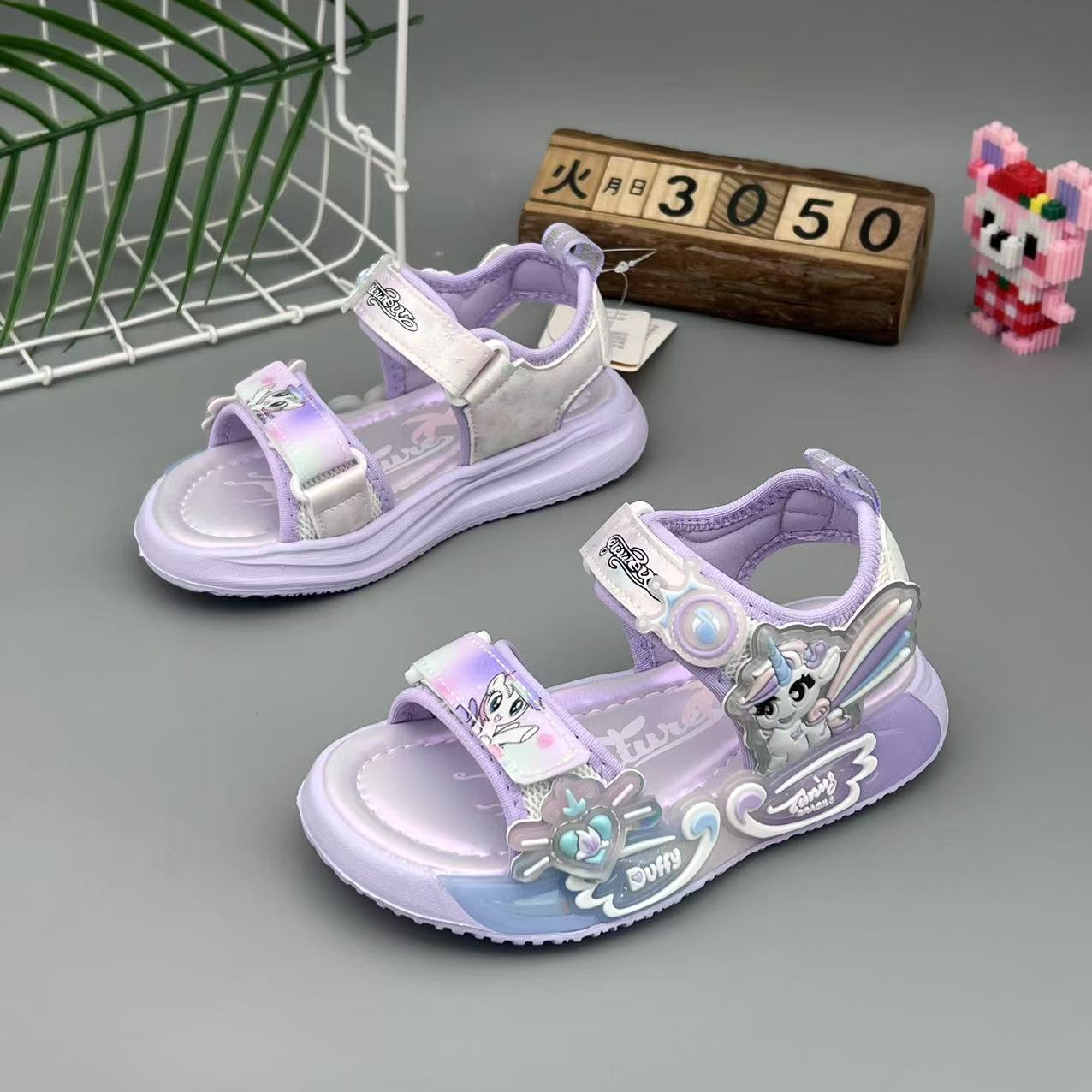 微信图片_20250506192233