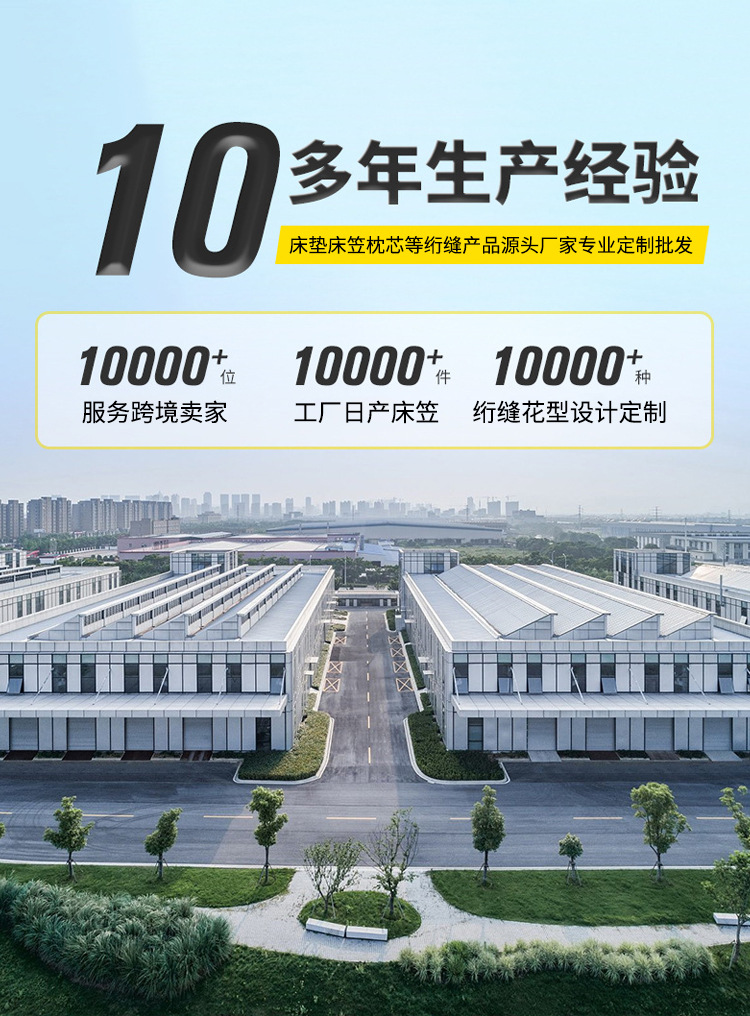 微信图片_20250305114542