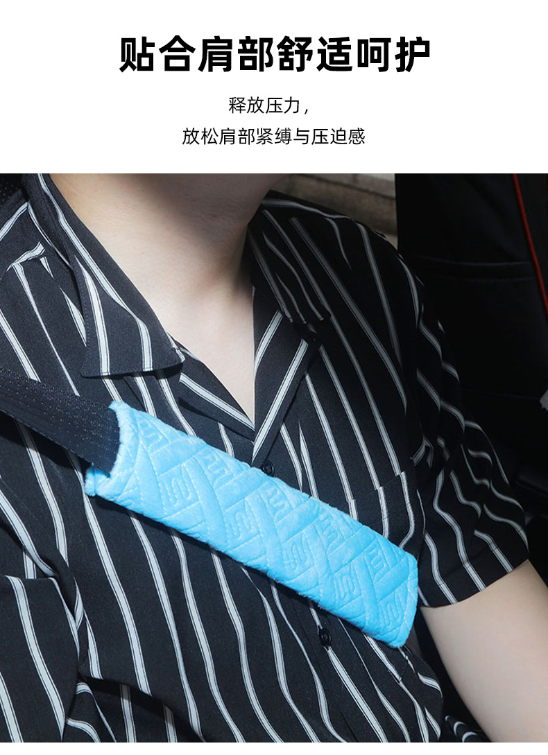 质盛详情页_04.jpg