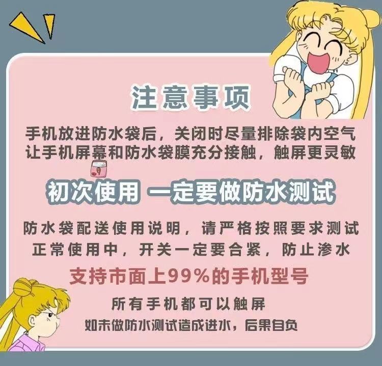 e27a3e6b-b6eb-41f9-8205-edd2e4d6cb39.jpe