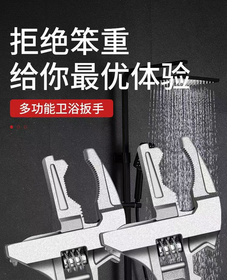 微信图片_20240519193139