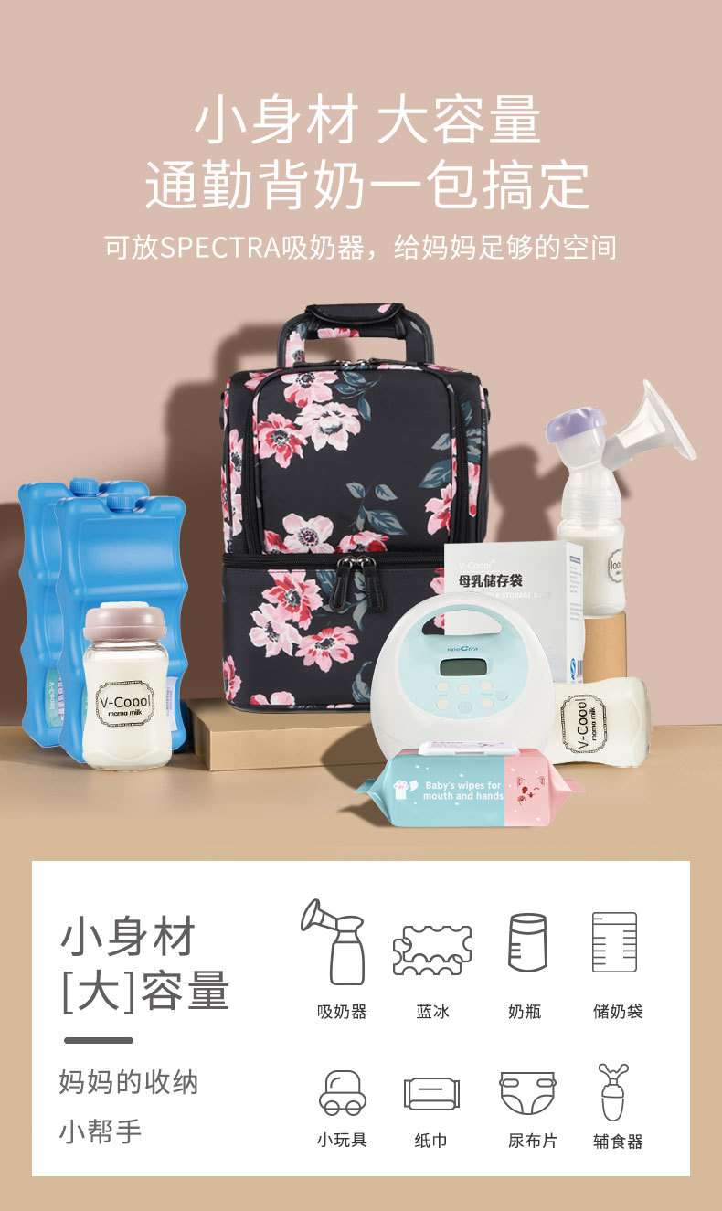 详情页-中文_08.jpg