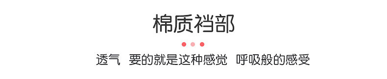 精品内页_05.jpg