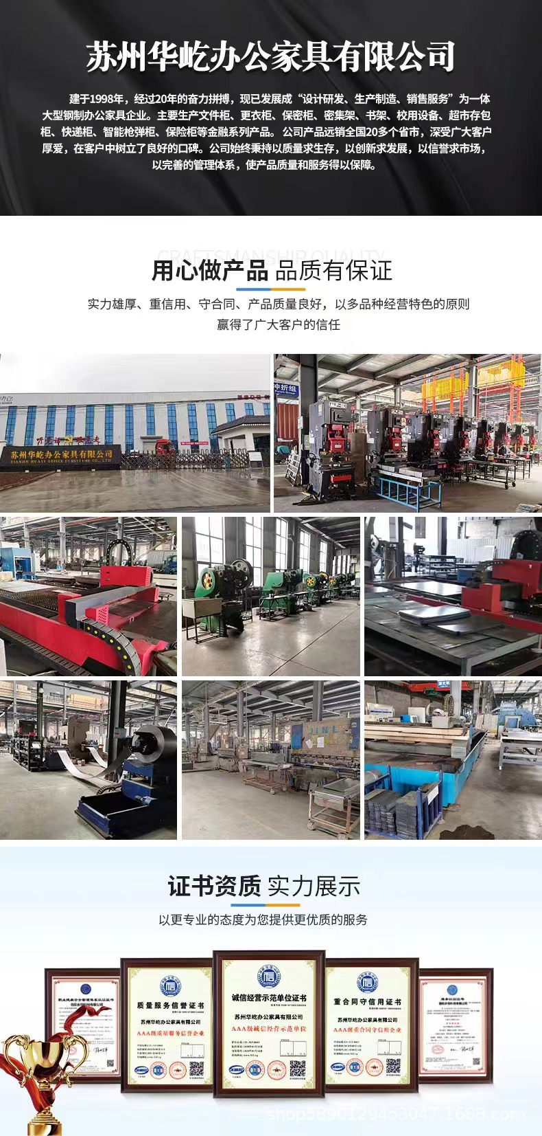 b4e92c9421d85c4c507fa9561ce2fe