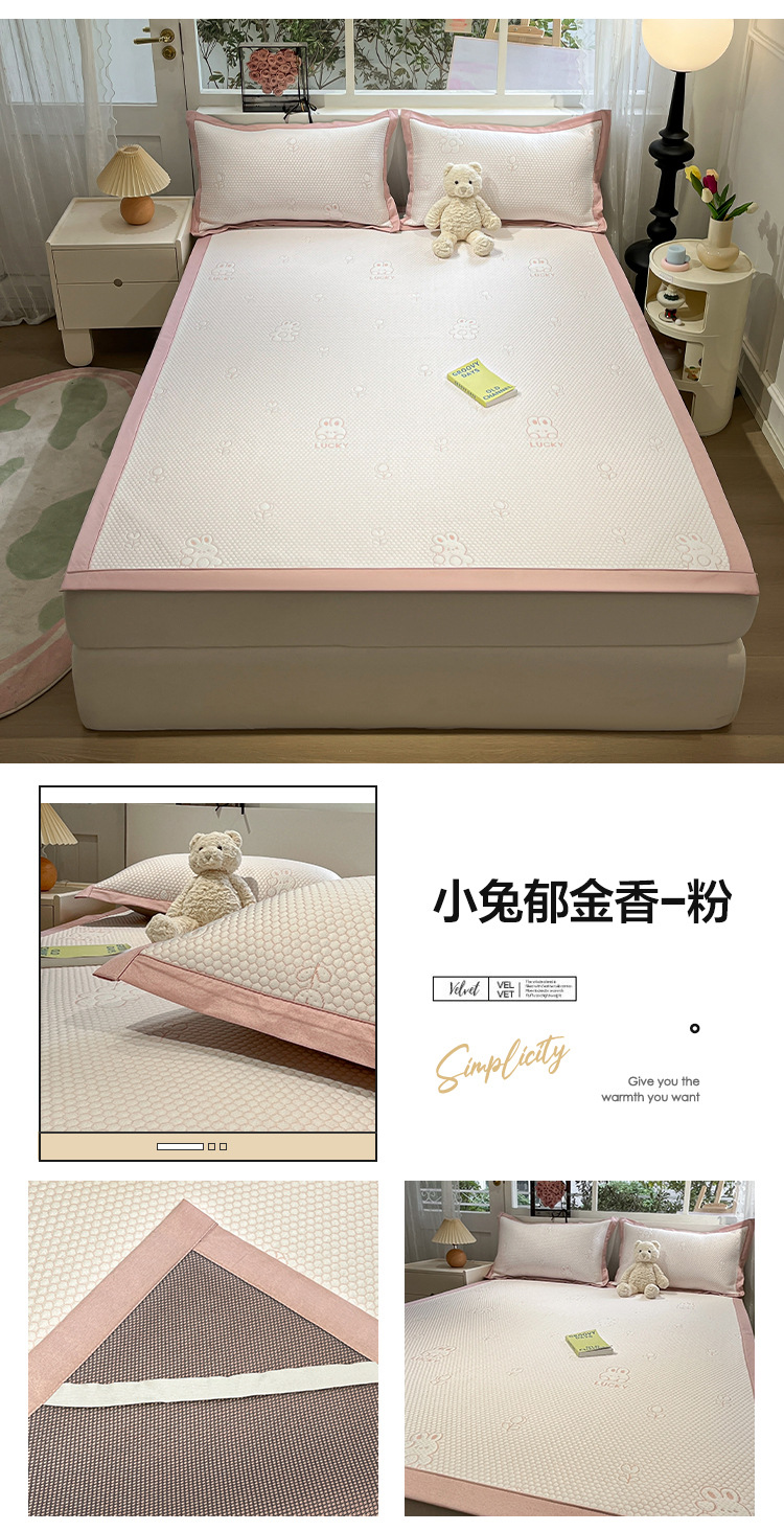 小兔郁金香-粉.jpg