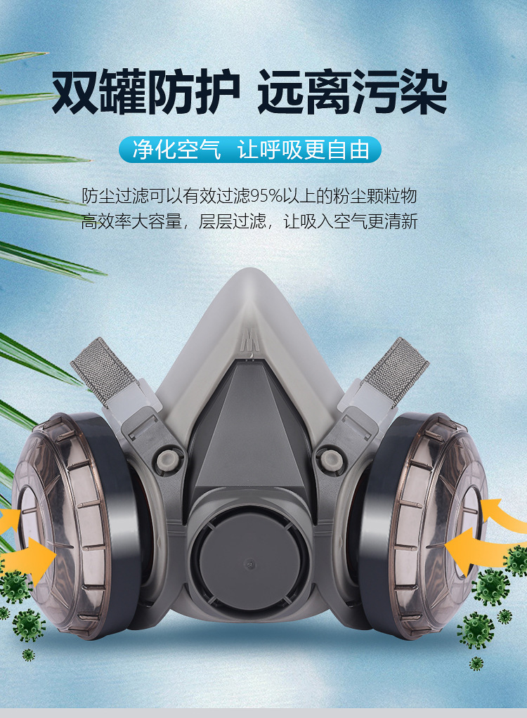 详情4.jpg