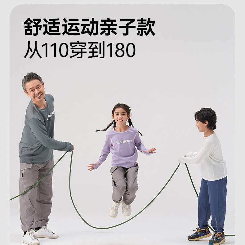 2025-03-07 19:50:05.jpg