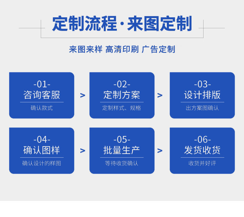 广州详情_03.jpg