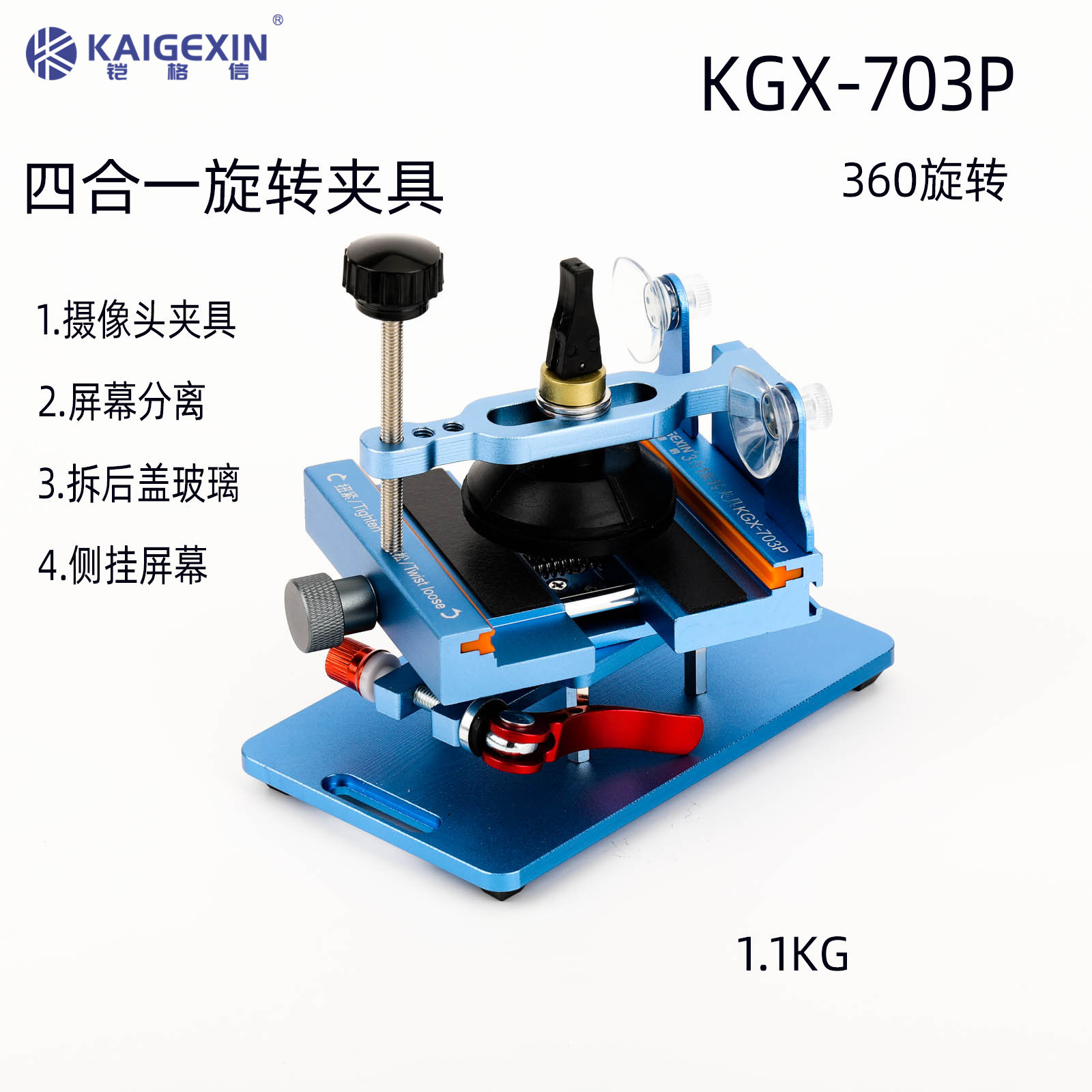 3X7A0724-19