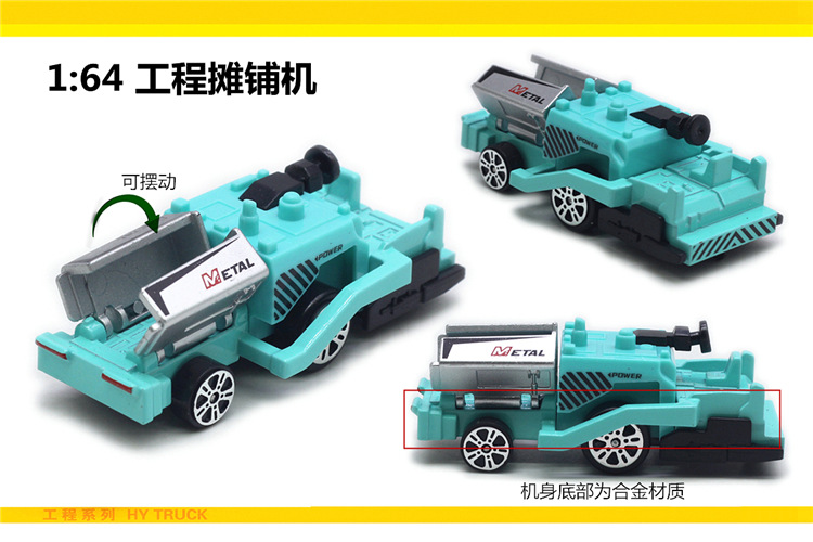 17.jpg?x-oss-process=image/format,png