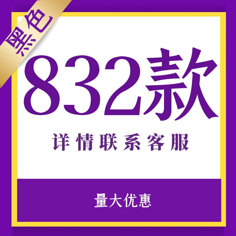 8270c532-61cc-4239-b13a-e6c10b