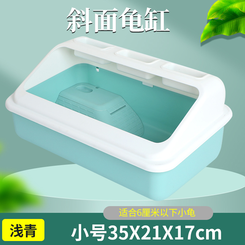 12小号浅青.jpg