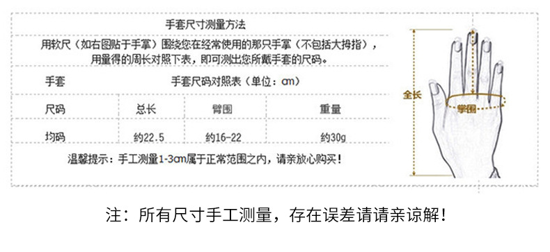 翔天详情页改_03.jpg