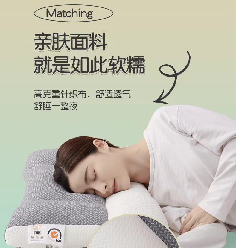 87b95c2cd47f4d0bab76a82606ae5d