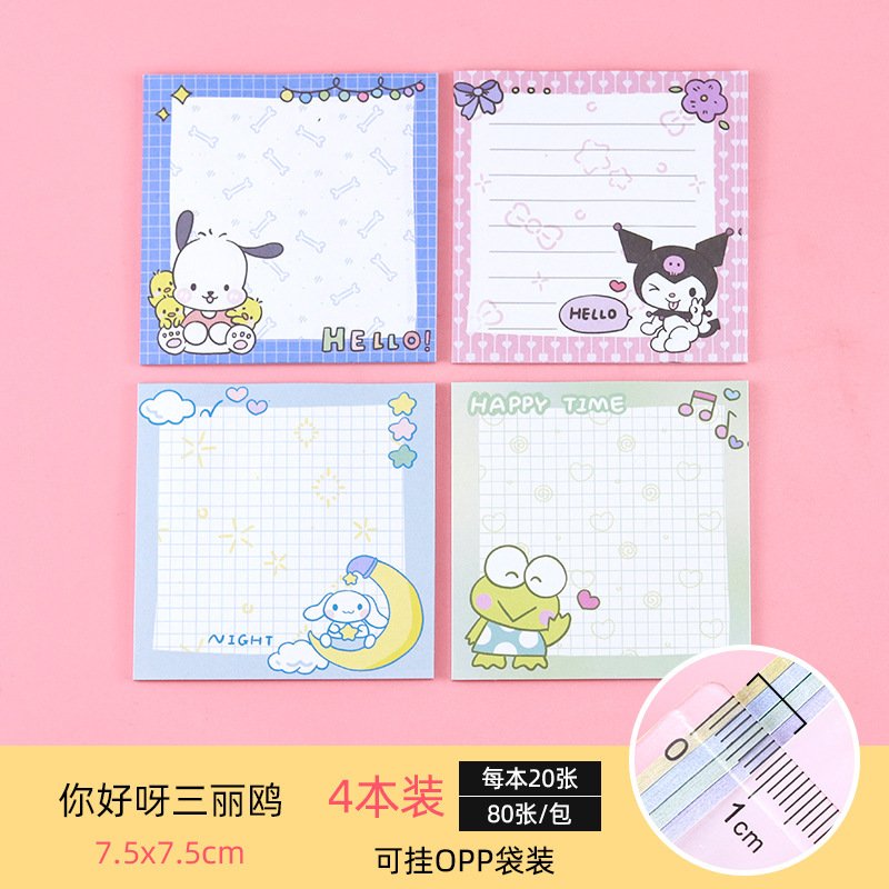 IMG_1385(20220806-010311)