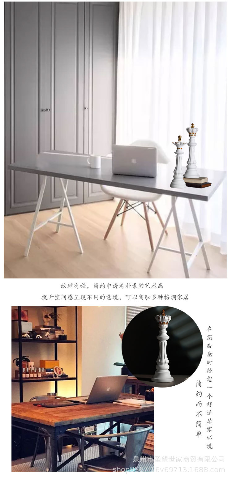 白色象棋_04.jpg