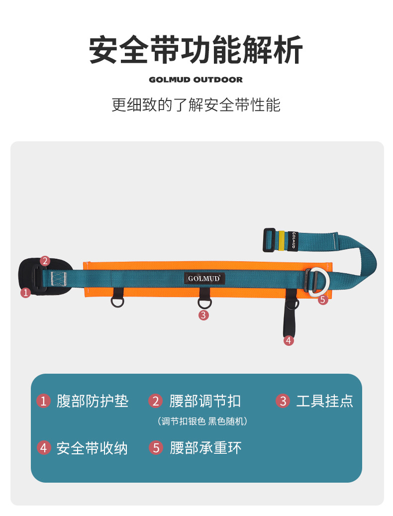 详情_04.jpg