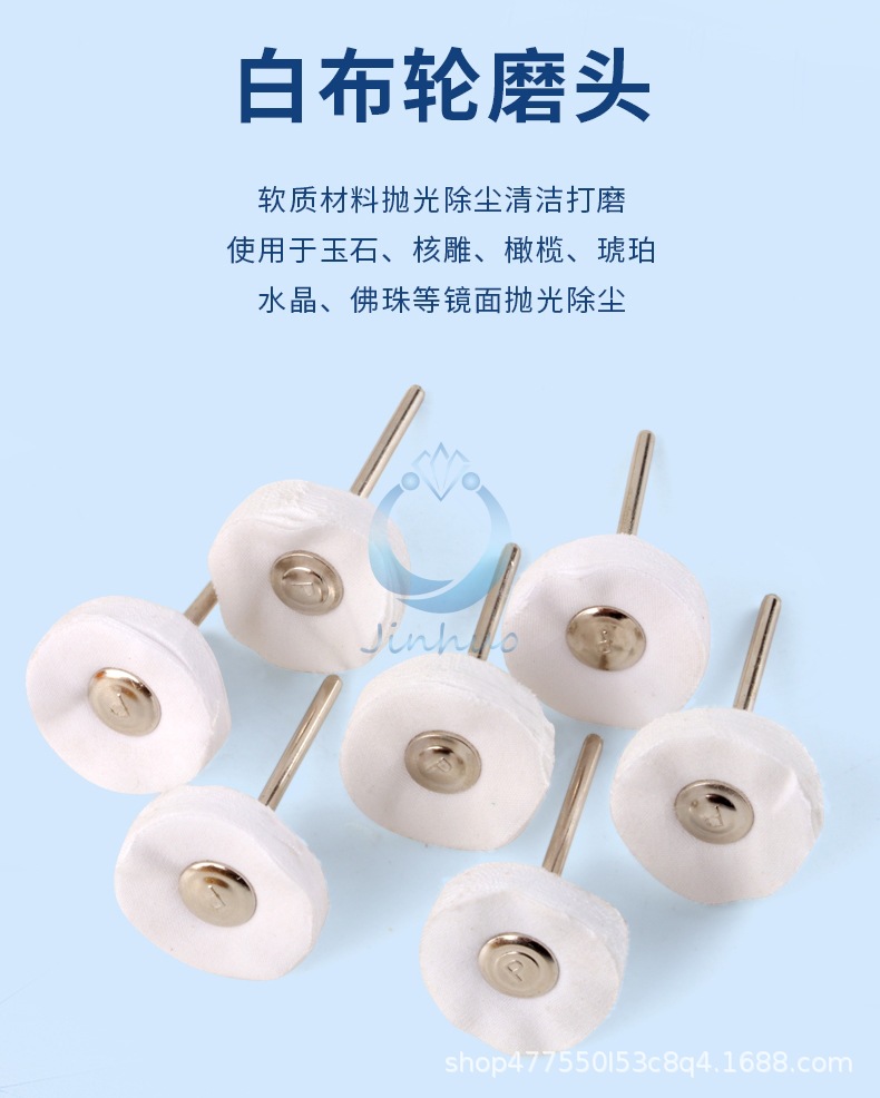 详情页_05.jpg