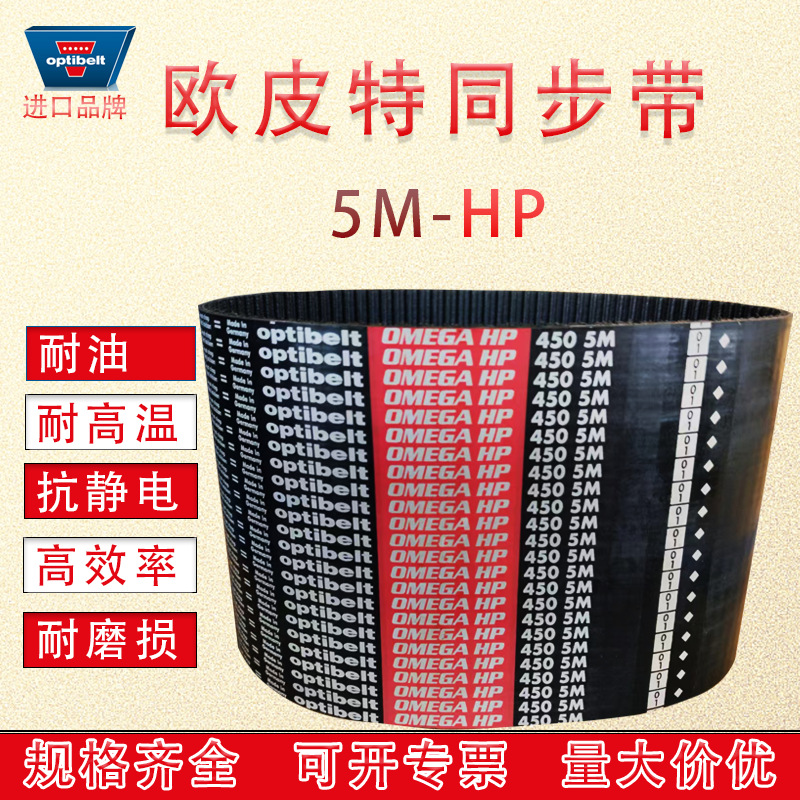 5MHP 最新