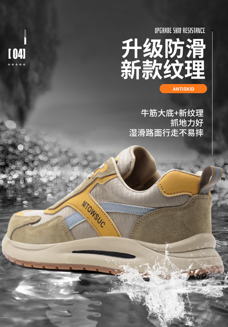 迈邦2色双色底详情_10.jpg