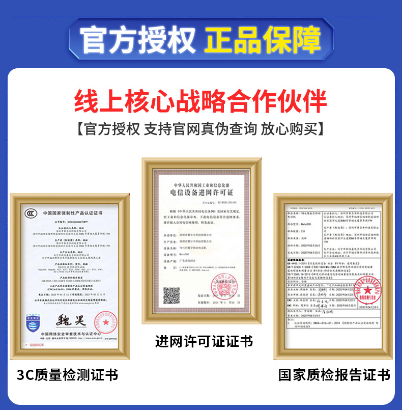 微信图片_20221125182655.jpg