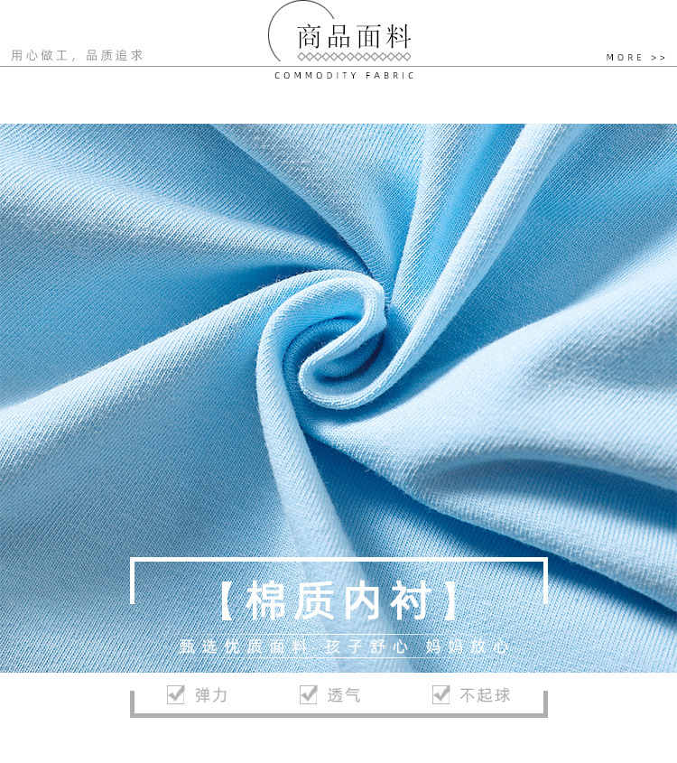 9006详情页_05.jpg