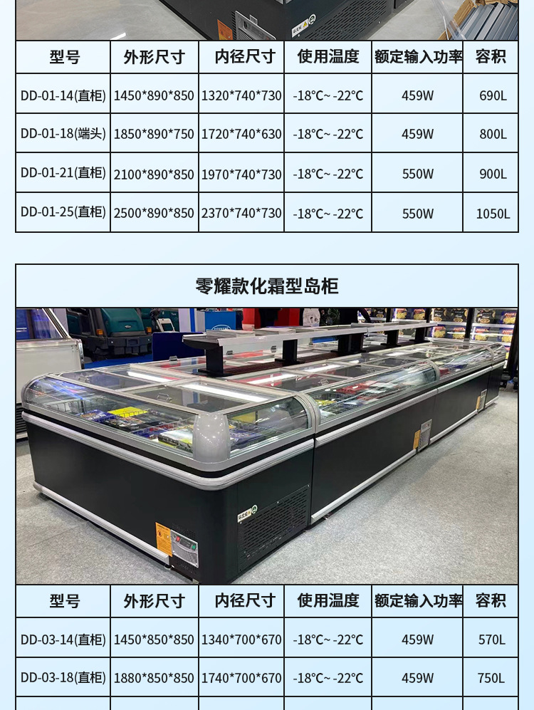 微信图片_20250228103520