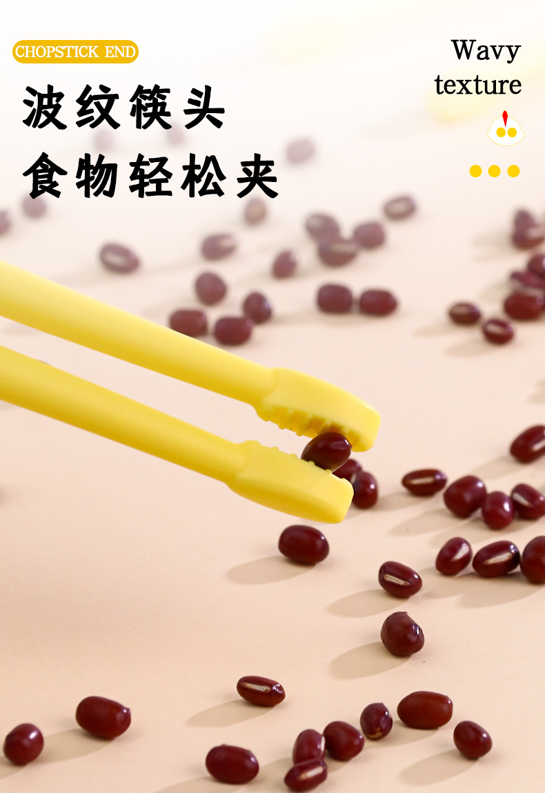 奥特曼详情1_05.jpg