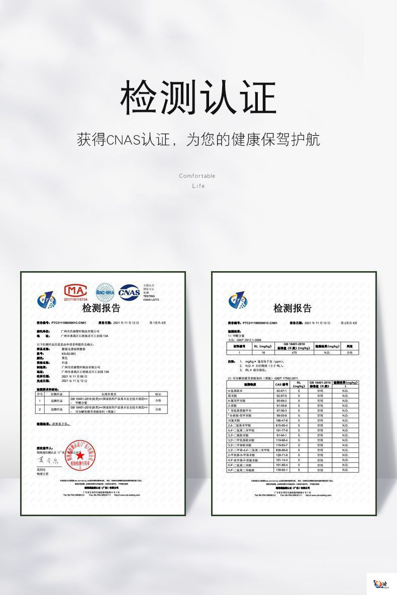/O1CN01uGInNF1XfbrMoVrGC_!!2219460012951-0-cib.jpg