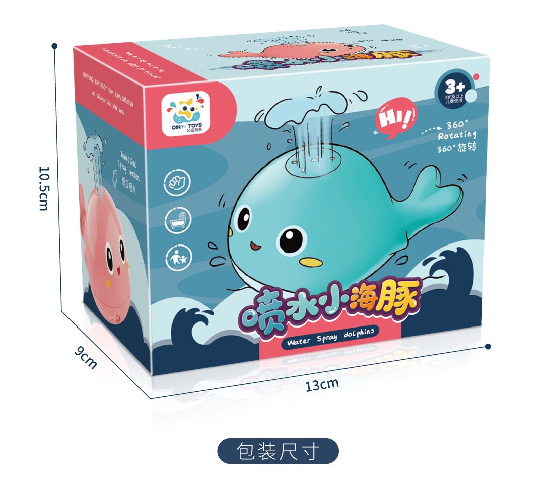 3329144d8a7ff3d336a24e36da823c