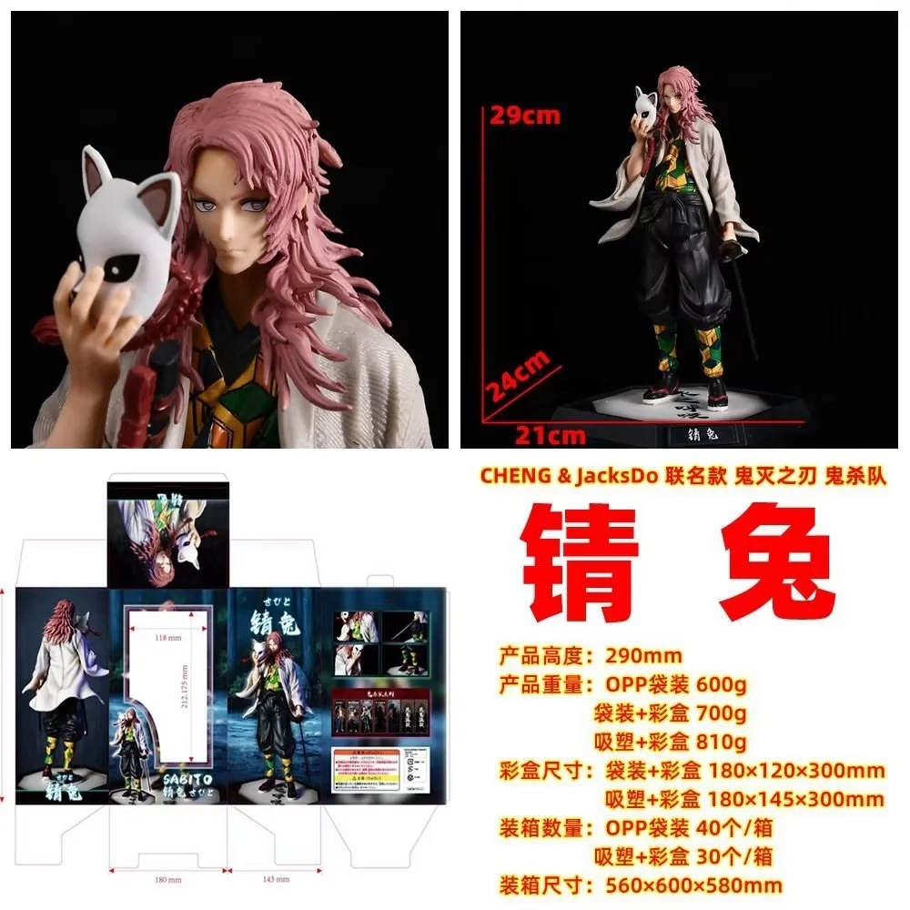 O1CN01LMMXpC25oUD2NfyJP_!!2206