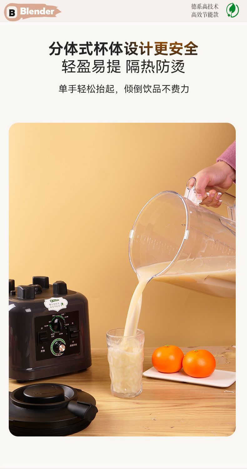 5c93d37e-a3a7-405c-813f-e89920da380d.jpe